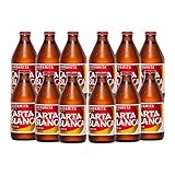 Cerveza Carta Blanca Caguamita 24 Botellas de 300ml