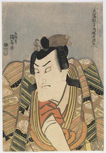 Kabuki acteur affiche Utagawa Kunisada impression sur toile décoration salon 60x90cm