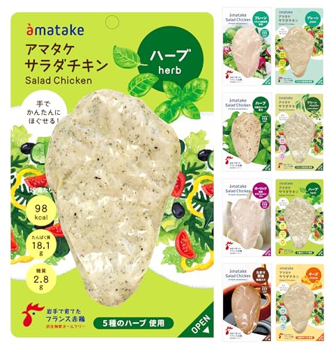 YT_`L _CGbgT|[g t[o[17 ܂Ƃߔ A}^P (@n[uF28Zbg) { ނ˓ Ⓚ ۑ ᎉ _CGbgHi u t _sgp