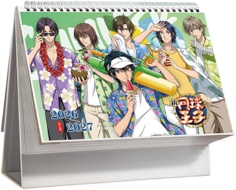 Amazon.co.jp: 新テニスの王子様 卓上カレンダー 2026-2027年 1冊2年