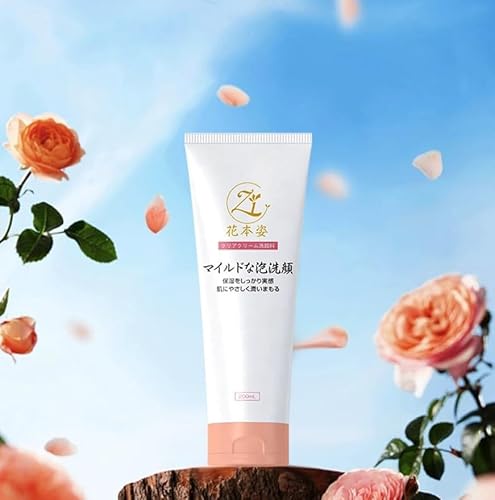 yԖ{pzNAN[痿 ێ A ߍׂ₩ȖA Ƃ ێ