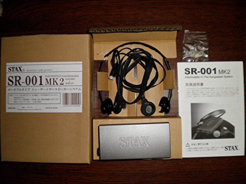 STAX SRM-001 イヤースピーカーシステム Amazon.co.jp: STAX インイヤー型イヤースピーカーシステム SR