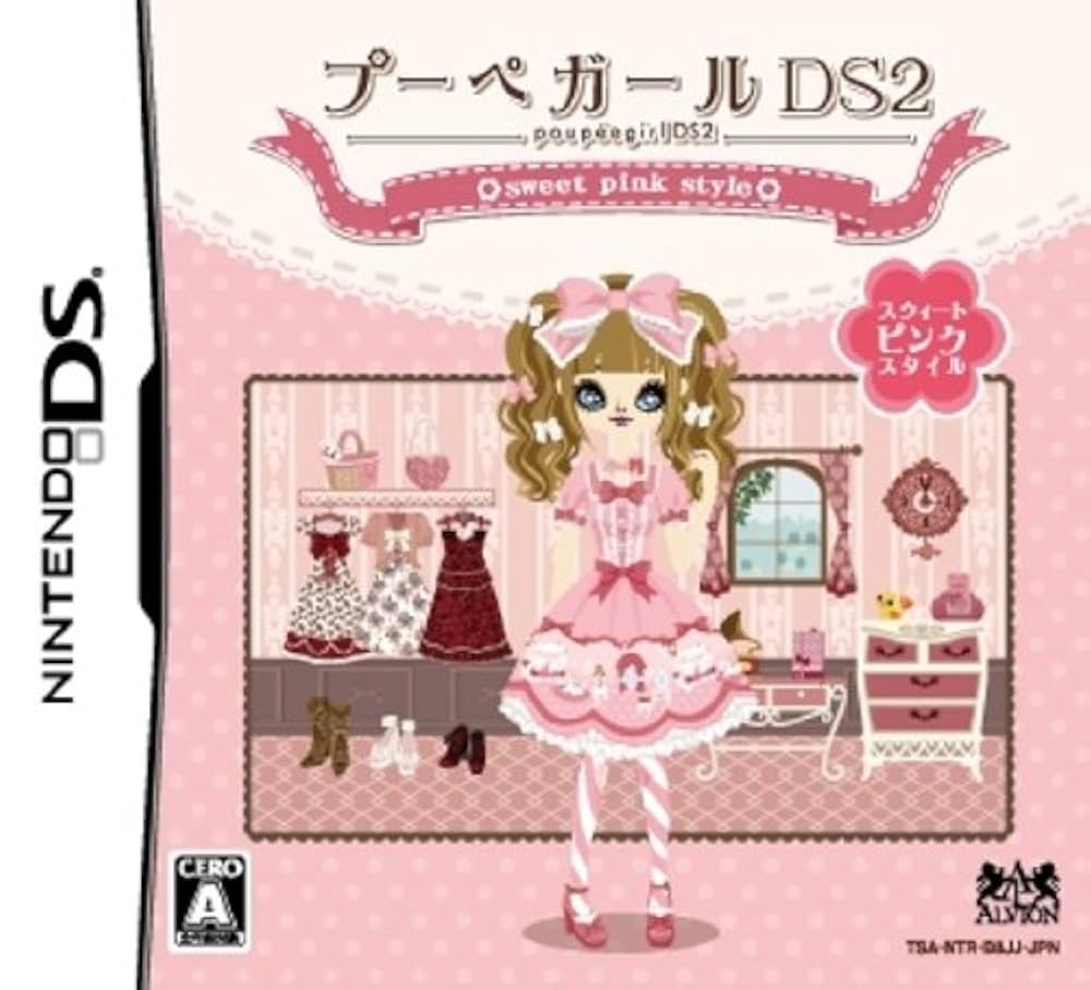 (未使用･未開封品)　プーペガールDS2~スウィートピンクスタイル~(通常版) tu1jdyt Amazon.co.jp: プーペガールDS2~スウィートピンクスタイル~(通常