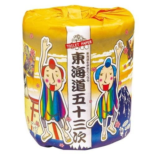 【ケース品】林製紙(Hayashi Seishi) トイレットペーパー 450384 東海道53次 30m ダブル 100個 白