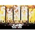 超DOME TOUR 二十祭(通常盤 / DVD)