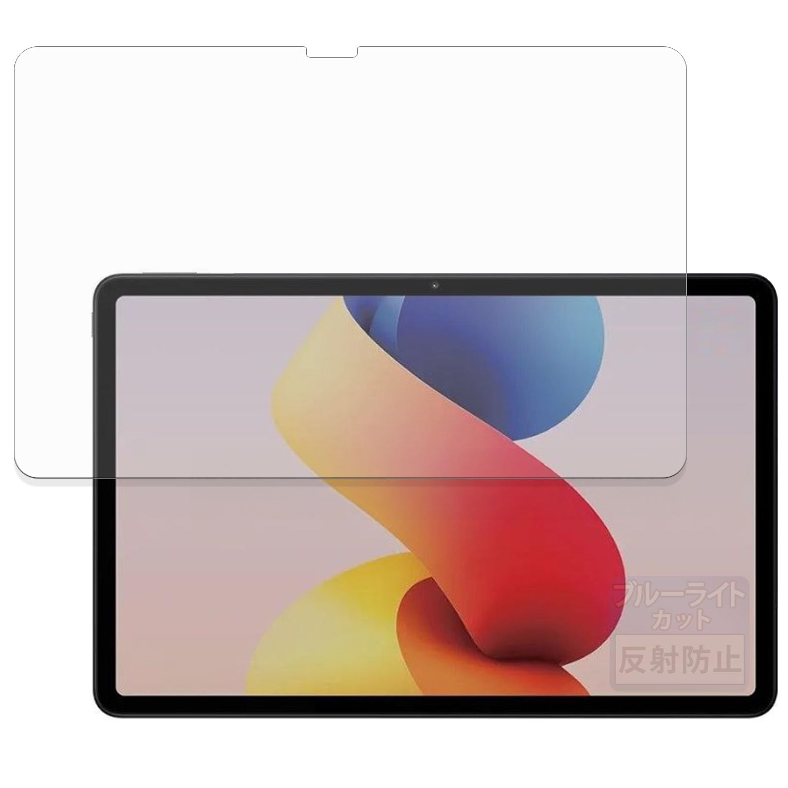 Amazon.co.jp: FILMEXT フィルム Xiaomi REDMI Pad 2 Pro/REDMI Pad 2