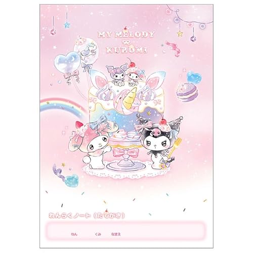 NbNX }CfB&N~ B5Am[g ď jR[ 338833 Vw EG݃RNV w