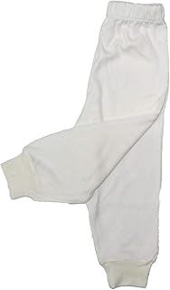 جونيور بنطلون - للجنسين، ابيض، 9 - 12 شهر