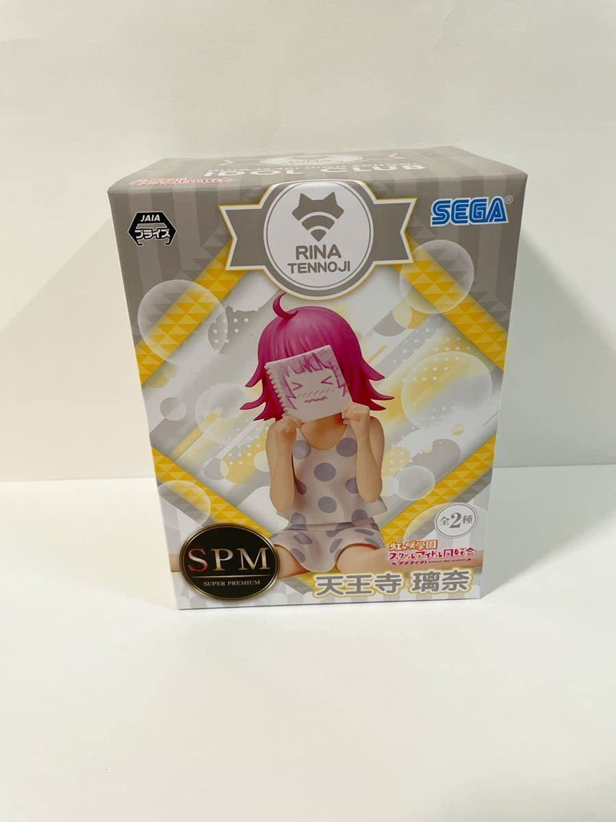 SEGA - 虹ヶ咲学園 スクールアイドル同好会 SPMちょこのせフィギュア 全10種 新品 Amazon | ラブライブ！虹ヶ咲学園スクールアイドル同好会
