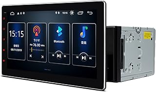 Amazon Co Jp Bluetooth オーディオ一体型ナビ カーナビ本体 車 バイク