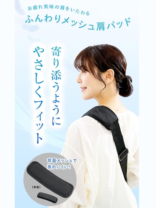 balloona 抱っこバッグ ブラック Lサイズサムネイル6