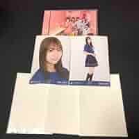 元乃木坂46 北野日奈子 生写真 コンプ まとめ 元乃木坂46 北野日奈子 生写真 コンプ まとめ 乃木坂46 北野