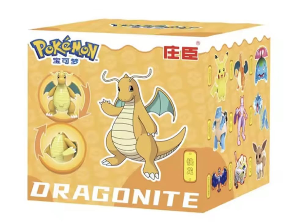 Pokemon | Pokeball Articulated Collectable Figure | 15+ Years | Box Style 2 | Dragonite