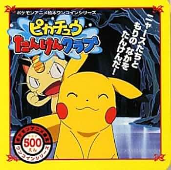 51elBpLCl3L._AC_UF350, 51elBpLCl3L._AC_UF350,