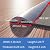 COUKIU 3.28FT PVC Floor Transition Strip, Peel and Stick Molding Trim for Threshold Transitions with a Height Less Than 5 mm/0.2in, Carpet & Floor Edging Trim, Carpet to Tile Transition Strip(White)