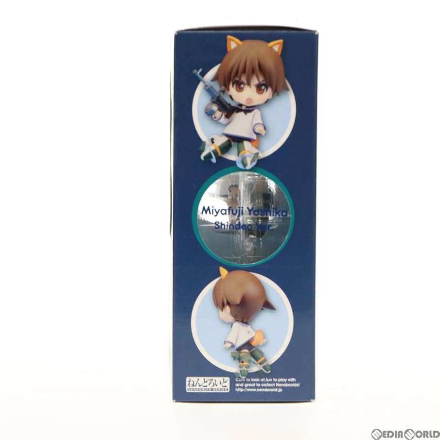 Amazon.co.jp: [FIG]ねんどろいど 338 宮藤芳佳 震電Ver.(みや