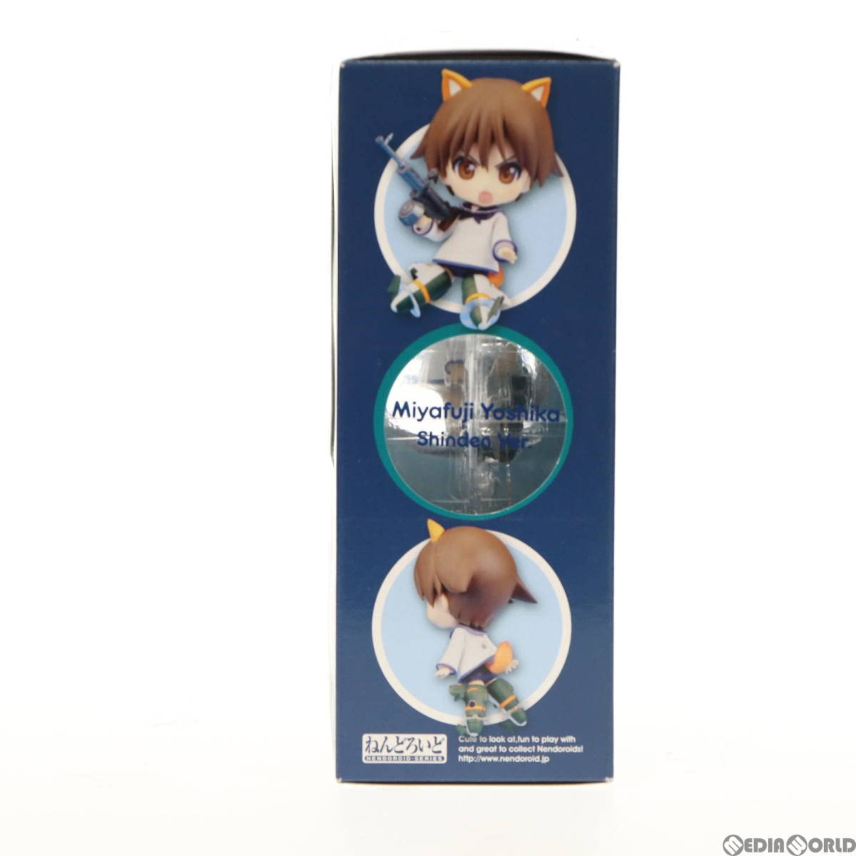 【新品・未開封】ねんどろいど　10体　初音ミク　宮藤芳佳　桐乃　サーバル　他 Amazon.co.jp: ストライクウィッチーズ2 ねんどろいど 宮藤芳佳