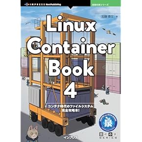 IT系の本　まとめ売り Amazon.co.jp: ITパスポート - コンピュータ・情報処理: 本