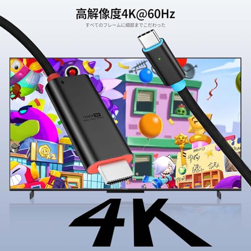 Switch 2 ドック【新登場-Switch 21.0.1システム対応 純正直接にTV出力】スイッチ2ドック HDMI2.0/4K@60Hz/PD100W Type-C 出力ケーブル ROG Xbox ALLY/X/Steam deck/Oled/旧型Switch/EL兼用TVドック HDMI変換 小型 遅延なし多機能 アダプター 旅行 出張 持ち運び便利 (赤と黒)