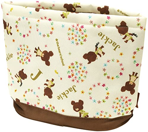 スケーター(Skater) ゴミ箱 車用 ダストボックス くまのがっこう 女の子 CDB1-A