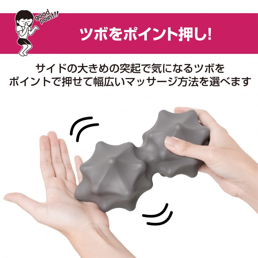 Amazon | TIGORA(ティゴラ) フィットネス小物 マッサージボール 首/肩