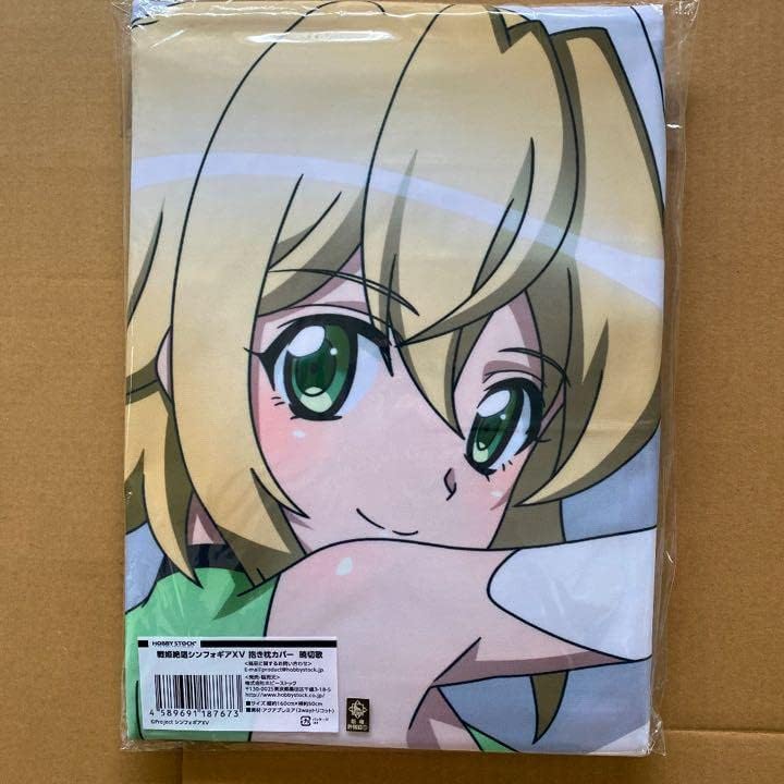 有名人芸能人 戦姫絶唱シンフォギアxv 等身大タペストリー 暁 切歌 その他 Www Greenbergdauber Com