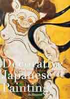 琳派 Ｒｉｎｐａ　ｐａｉｎｔｉｎｇ 第３巻 /紫紅社（大型本） 51elUjamxnL._AC_SY200_QL15_.jpg