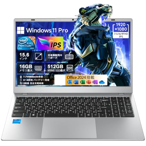 Amazon.co.jp: HPUMLSE第14世代軽量ノートパソコン15.6インチノートPC