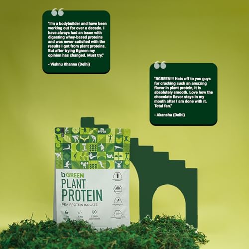 Image of bGREEN Plant Protein Powder, Chocolate (1kg, 28 Servings) | Pea Protein Isolate | 22.32g Protein Per Scoop