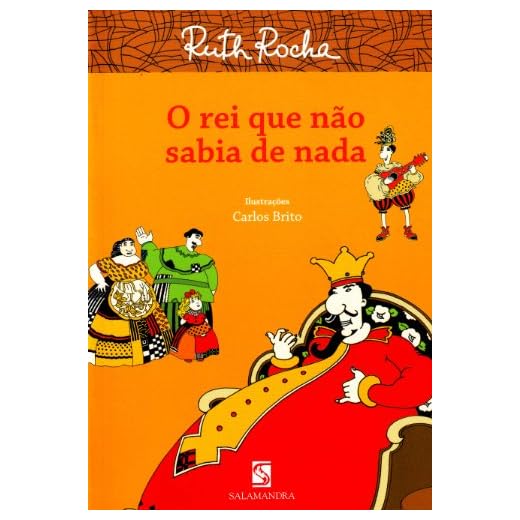 O Rei que Não Sabia de Nada