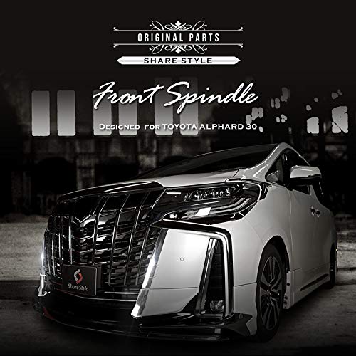 Amazon | シェアスタイル アルファード30系 後期 エアロボディ