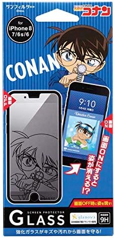 Amazon 赤井秀一 姿が消える Iphonese 第二世代 Iphone8 Iphone7 Iphone6 名探偵コナン 強化ガラス 9h 保護フィルム 全面保護 ガラスフィルム 保護ガラス グッズ キャラクター コナン 安室透 キッド 赤井秀一 灰原哀 防指紋 指紋防止 液晶 保護シール アイフォン