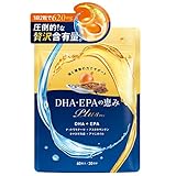 DHA EPA オメガ3 フィッシュオイル ケルセチン ビタミン アスタキサンチン ナットウキナーゼ 日本製 30日分 DHAEPAの恵みプラス