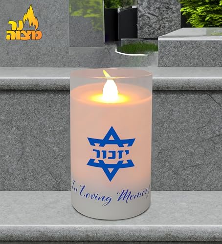 Image of Ner Mitzvah Electric Yahrzeit Candle - LED Votive Candles - Flameless Memorial Candle