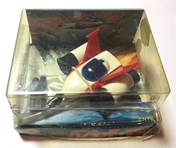 円盤戦争バンキッド 5巻セット Amazon.co.jp: 円盤戦争バンキッド vol.5 東宝DVD名作