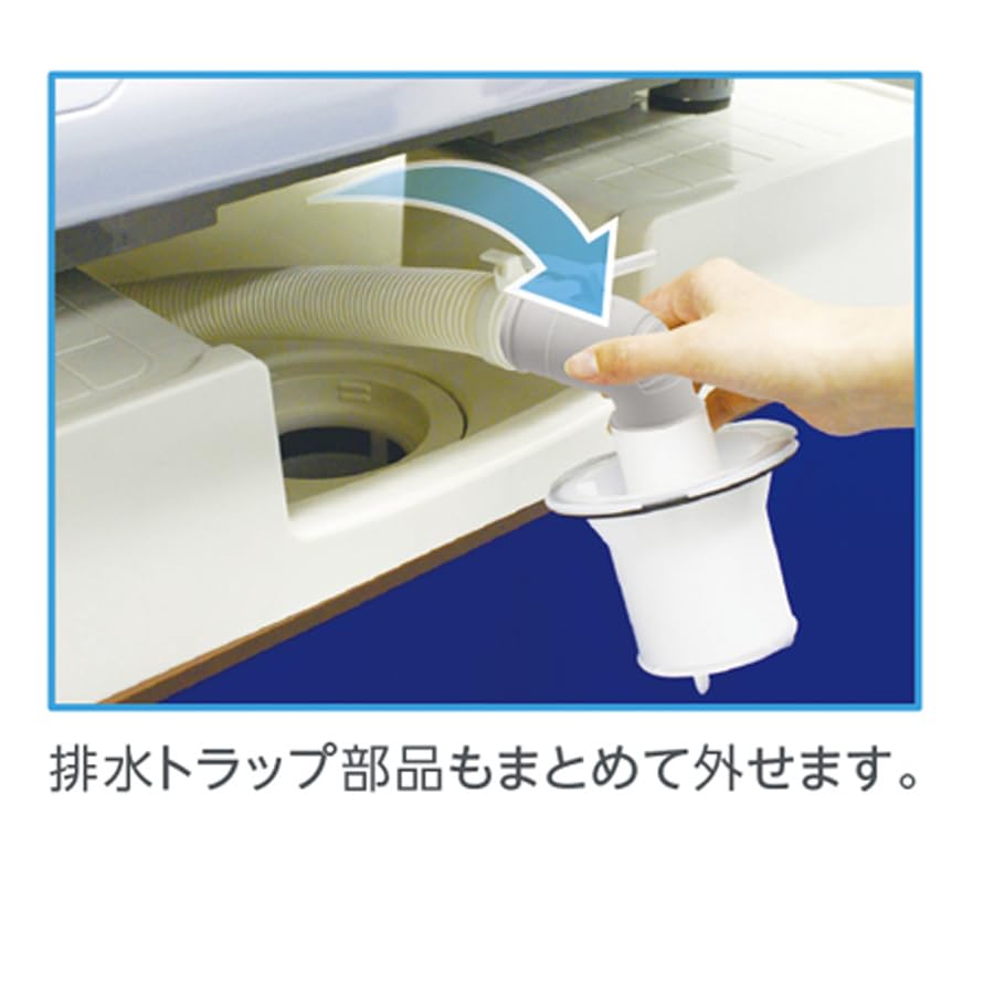 Amazon.co.jp: イージーパン TPD640 テクノテック かさ上げ防水パン