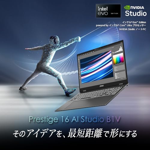 MSI ビジネスノートPC Prestige16AIStudio Prestige-16-AI-Studio-B1VFG-8003JPサムネイル2