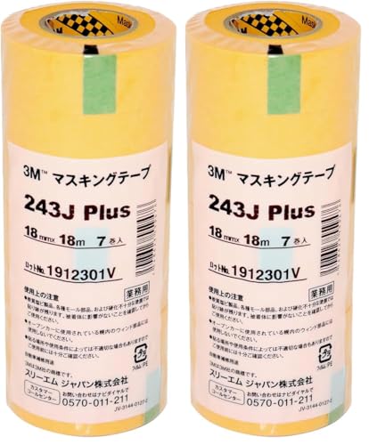 3M �}�X�L���O�e�[�v 243J Plus 18mm×18M 7���p�b�N (243J 18) (× 2)