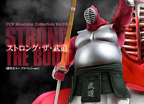 Amazon.co.jp: CCP マスキュラー コレクション vol.EX ストロング ザ