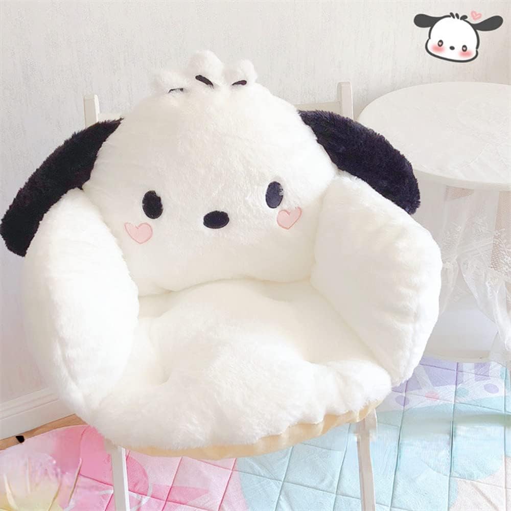 Product image of Chair Cushion Comfy Cute Seat Cushions, Kawaii Sofa Floor Pillow Cute Plush Seat Pad for Gamer Chair, Cozy Pillows for Girl Office Worker Gift, Dining Room Bedroom Decor(18 * 20in) (E)