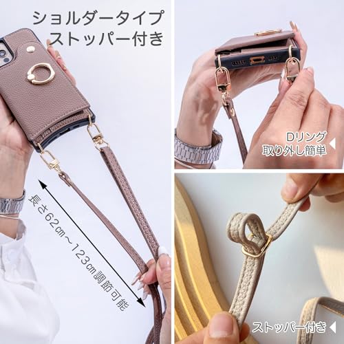 shinyle iphone14 ケース ショルダー 背面 手帳型 スマホ ショルダー いphone14 スマホケース ショルダー カード収納 首掛け iphone 14 ショルダー ストラップ付き 落下防止 肩掛け リング付き スタンド 可愛い アイフォン14 携帯 ケース おしゃれ ミラー iphone14 ケース ショルダー カード入れ 財布 薄型 エクリュ