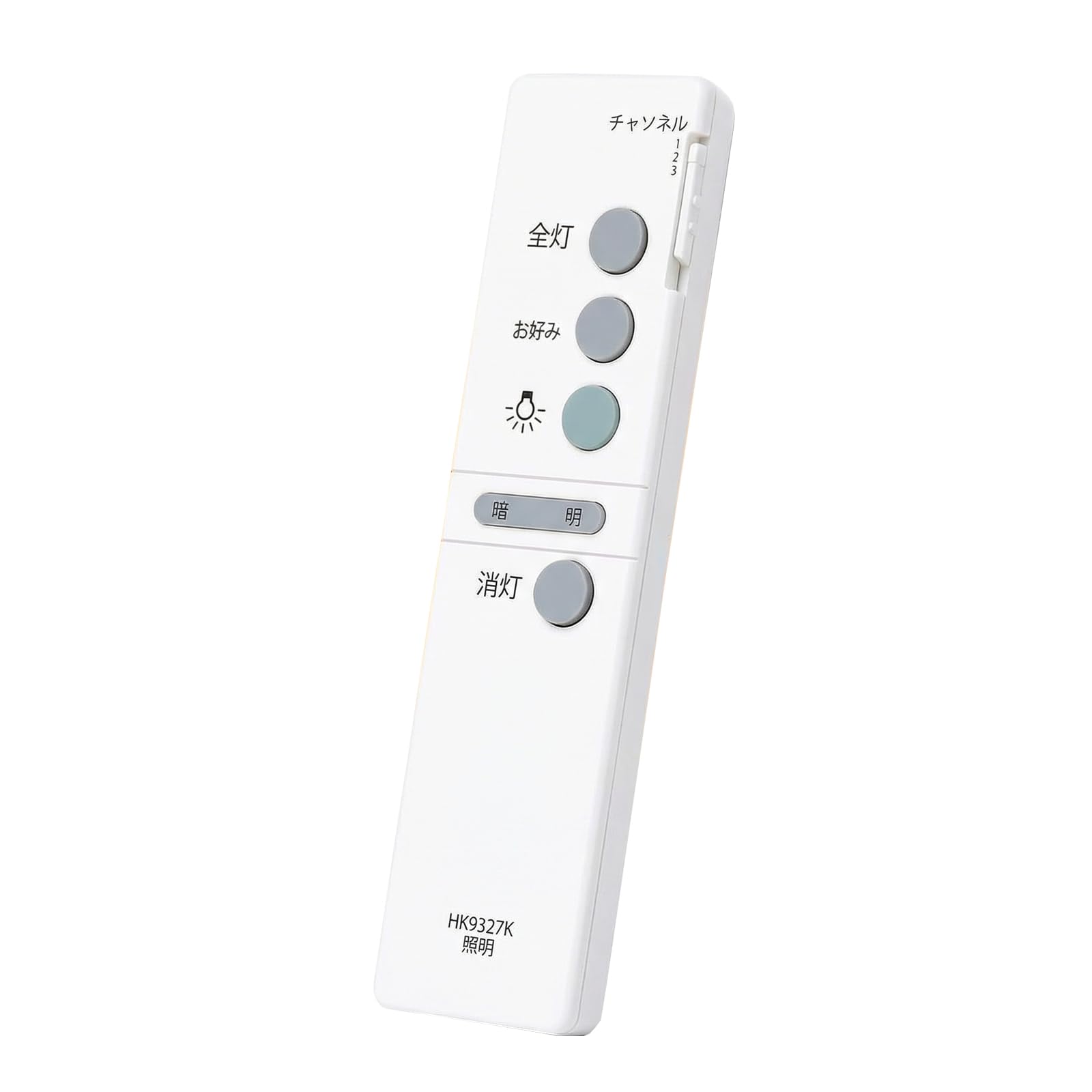 Amazon | シーリングライトリモコン パナソニック用 照明 HK9327K 互換