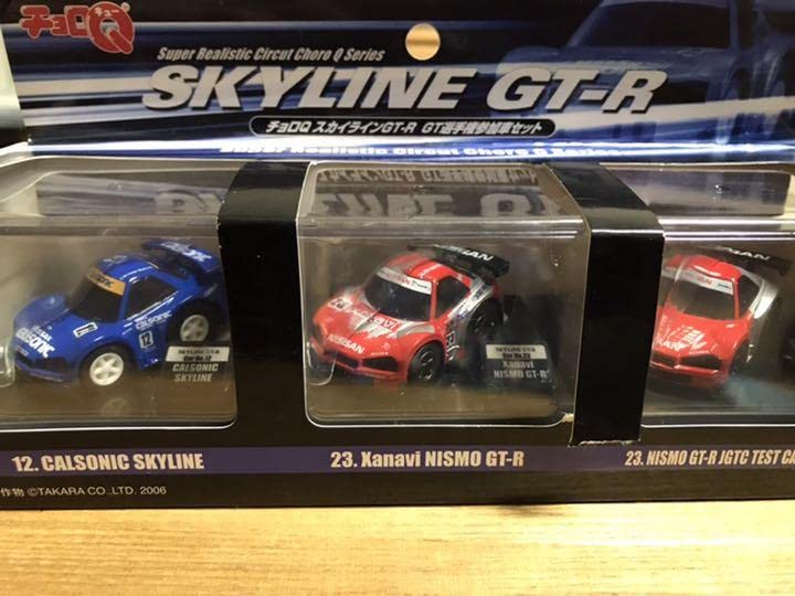 Amazon | チョロQスカイラインGT－R GT選手権参加車セット ミニカー