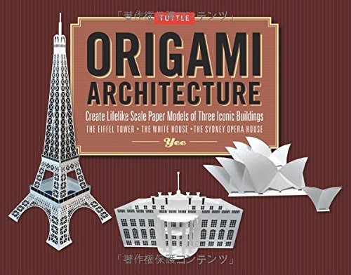 Origami Architecture (booklet & downloadable content): Create Lifelike Scale Paper Models of Three Iconic Buildings: Origami Book with Downloadable Paper Patterns      Kindle Edition