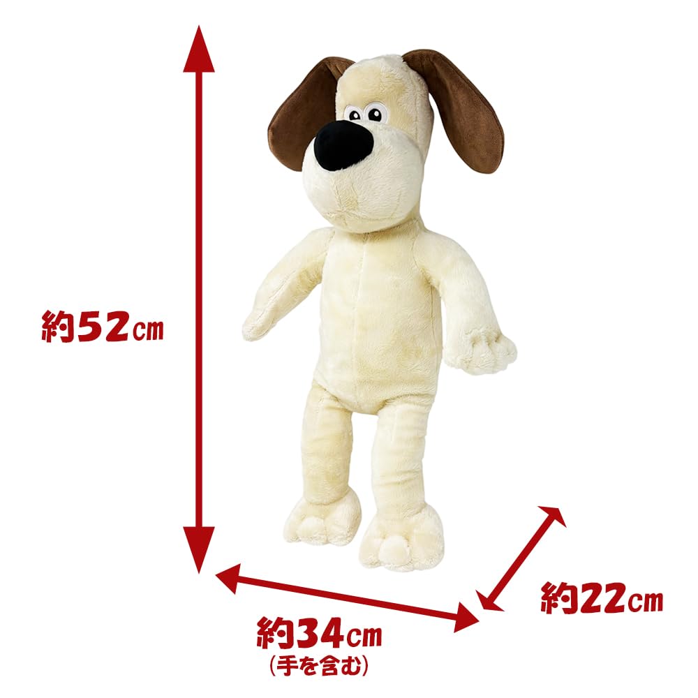 Amazon.co.jp: ウォレスとグルミット BIG ぬいぐるみ キャラクター