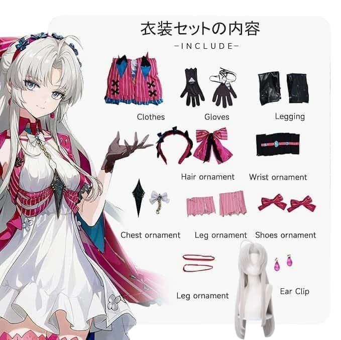 【さかなさん】鳴潮 カルロッタ コスプレ 衣装 uwowo製 コスプレ衣装 Amazon.co.jp: 鳴潮 カルロッタ コスプレ衣装 Cosplay ウィッグ追加可