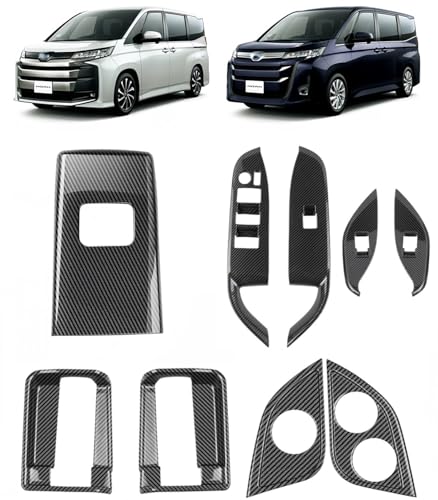 Techlexa 新型ヴォクシー 90系 / 新型ノア 90系 令和4年1月〜に適用 フロント ルームランプ 1PCS&リアエアコンパネルカバー1PCS&ステアリングスイッチカバー3PCS&ドアスイッチカバー ウィンドウスイッチ 4PCS&シフトノブ レバ