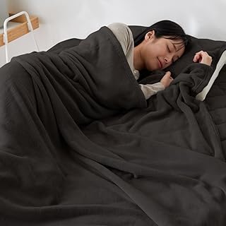 Iris Plaza Blanket, Milky Touch Blanket, Enchanting Touch Feel, Machine Washable, Warmth, Special Fiber Yarn and Carefully...