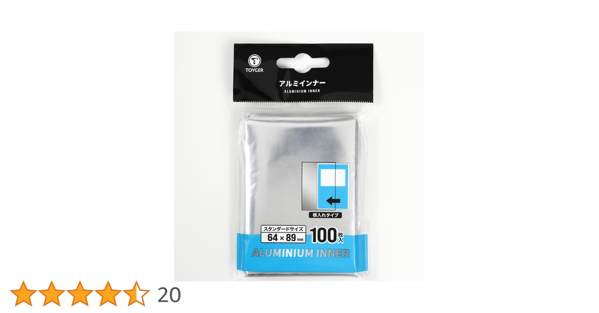 TOYGER アルミカードケース CEO Storage 〜カード整理収納に革命を起こす、5000枚以上収納