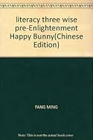 literacy three wise pre-Enlightenment Happy Bunny 7540942509 Book Cover